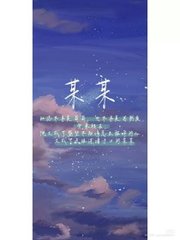天美无忧麻花果冻